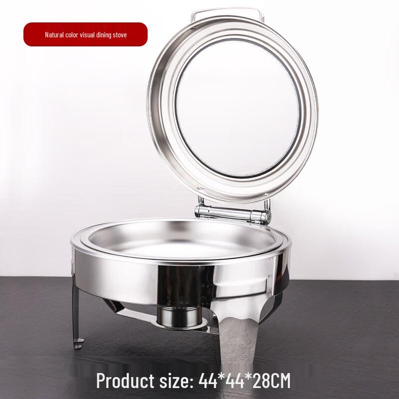 BAILOCK Electric Hydraulic Round Chafing Dish