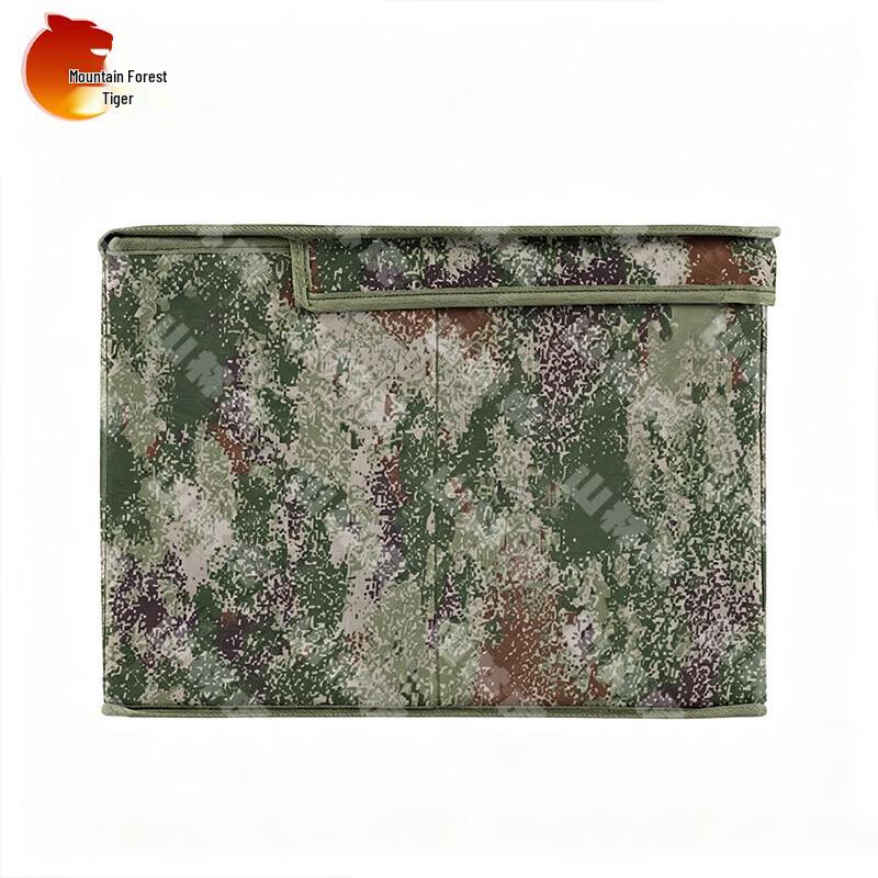 Mountain Tiger Camouflage Foldable Storage Organizer Box