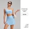 New Style Nude Feel One-Shoulder Yoga Set with High-Waisted Breathable Skirt for Tennis & Running