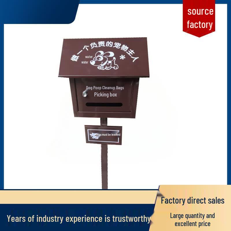 Outdoor Pet Waste Bag Dispenser