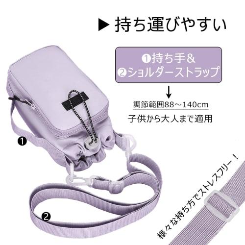 Samlyru [Large Capacity & Multifunctional] Water Bottle Cover for 500-750ml Bottles (10cm Diameter, 22cm Height), Shoulder Strap, Up to 1L, Scratch-Re