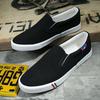 Frühlings-Canvas-Trendschuhe atmungsaktive alte Pekinger Herrenschuhe Slipper lässige vielseitige Low-Top schwarze Board-Schuhe