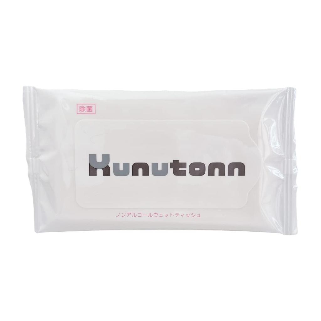 Of 1 Box Baboo Pea Kao Bab X Snoopy Collaboration Design Apple Scent 12 Tablets Mandarin Orange Scent 12 Tablets Kunutonn Original Logo H Wet Sheet