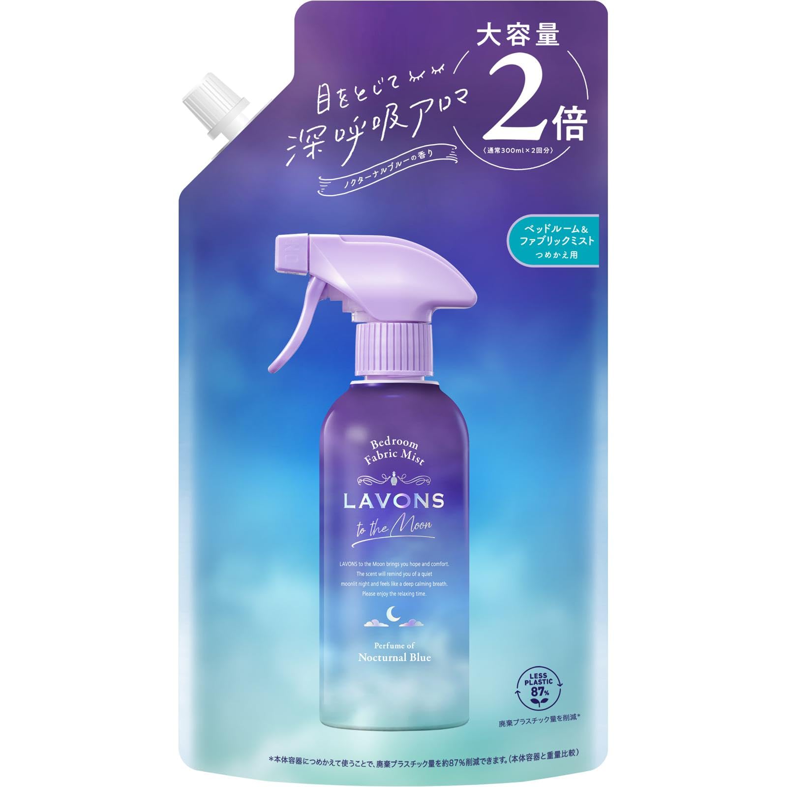 

Lavons to the Moon Bedroom Fabric Nocturnal Blue Large 600ml & Mist, Scent, Refill, Capacity,
