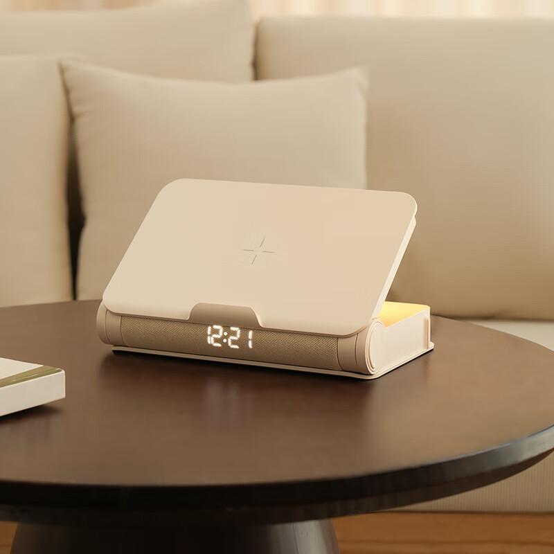 Jiguang Wireless Charging Bluetooth Speaker Bedside Lamp