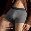 Mao Ren Men's Cotton Boxer Briefs 4-Pack