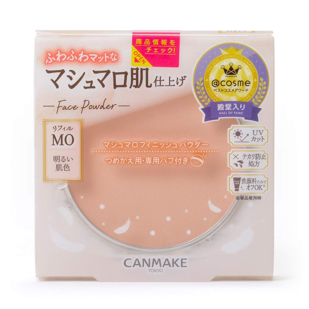 CANMAKE Marshmallow Finish Powder Refill MO Matte Ocher 10g