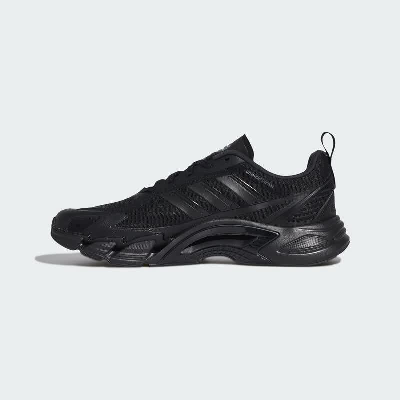 Adidas CLIMACOOL Lightweight Running Shoes 45