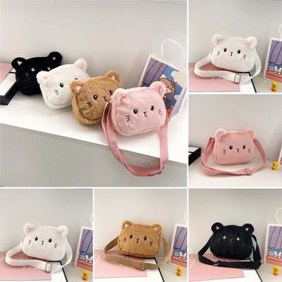 Sac bandoulière chat en peluche, sac à bandoulière chat de dessin animé, porte-monnaie d'extérieur, jouet cadeau pour bébé fille