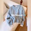 Baby Milk Blue Cuff Lace Stitching Sweater Femininity Fashion Pullover Knitted Sweater