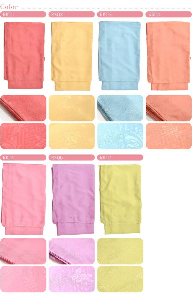 Washable single item RK color plain F RK02 [Ryoko Kikuchi] kimono, [Nagomiya] pret, lined, tailored, women's