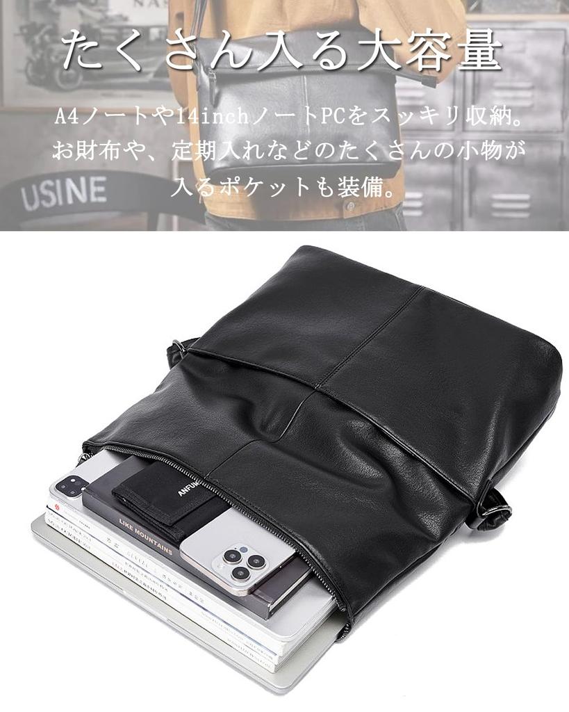 UNISOUL Crossbody Shoulder Bag with 5 Perfect for and Made of PU Men's Pockets, Casual, Black, Commuting, Lightweight, Water-Repellent, Leather.