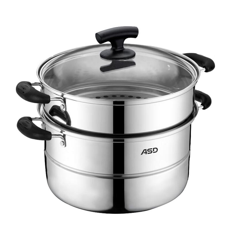 Aishida Stainless Steel Steamer Pot