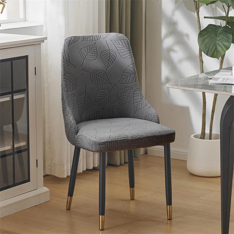 1/2/4/6 Stück Blätter Jacquard Esszimmerstuhlbezug Stretch Sesselbezüge Stuhl mit hoher Rückenlehne Sitzschoner Zuhause Hochzeit Küche