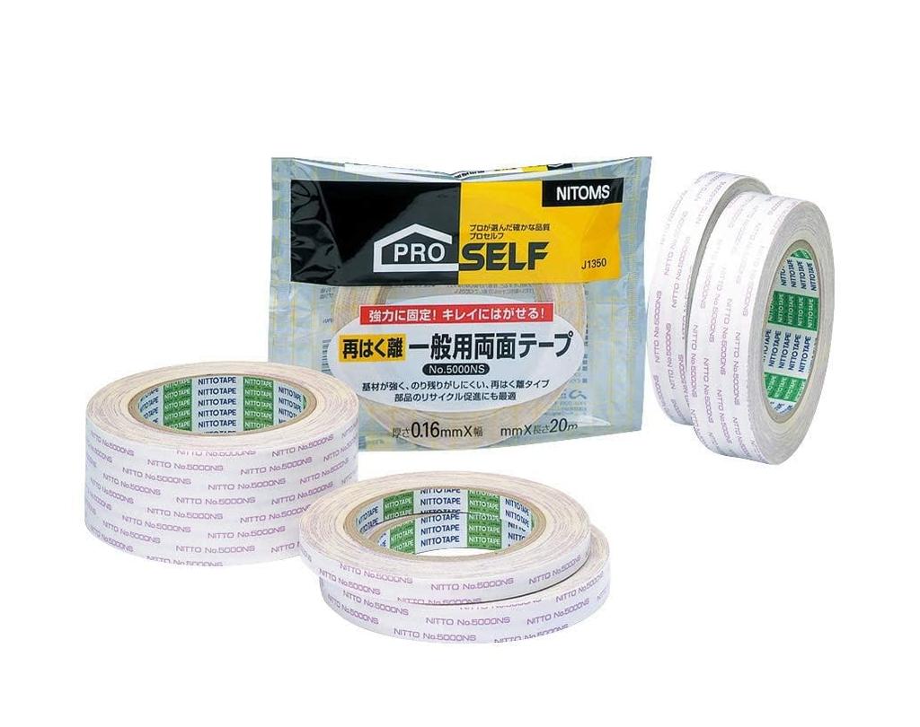 Nitoms PROSELF A9031 Doppelseitiges Klebeband zum Ablösen, Allzweck, NR.5000NS, Weiß, Breite 1,2