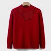 Mom's autumn and winter velvet knitted bottoming shirt, women's new sweater, grandma's semi-turtleneck thermal top