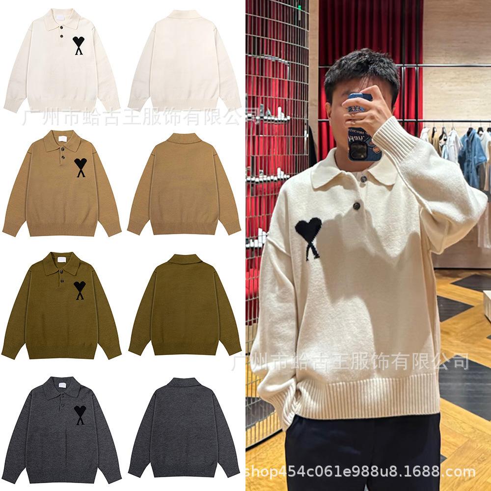 Unisex Black Heart Jacquard Lapel Polo Knit Sweater - Autumn/Winter Collection