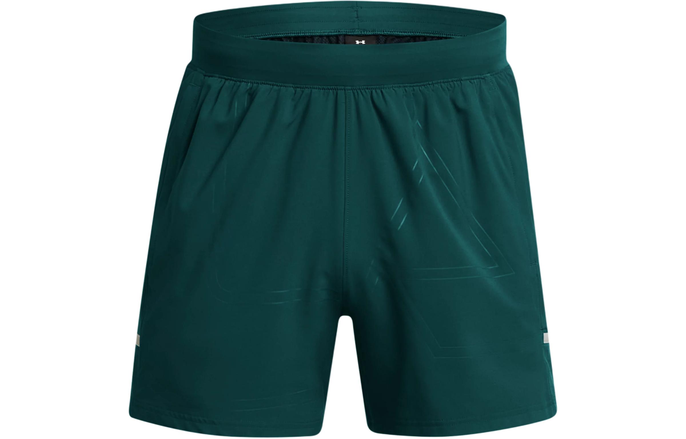 Under Armour UA Zone Pro Sports Shorts Men s Cyan 1384141-449 XL