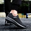 Sports Shoes Men's Shoes Mesh Shoes Lightweight and Breathable Sneakers Running Shoes Travel Shoes Anti-slip and Wear-resistant Single Shoes