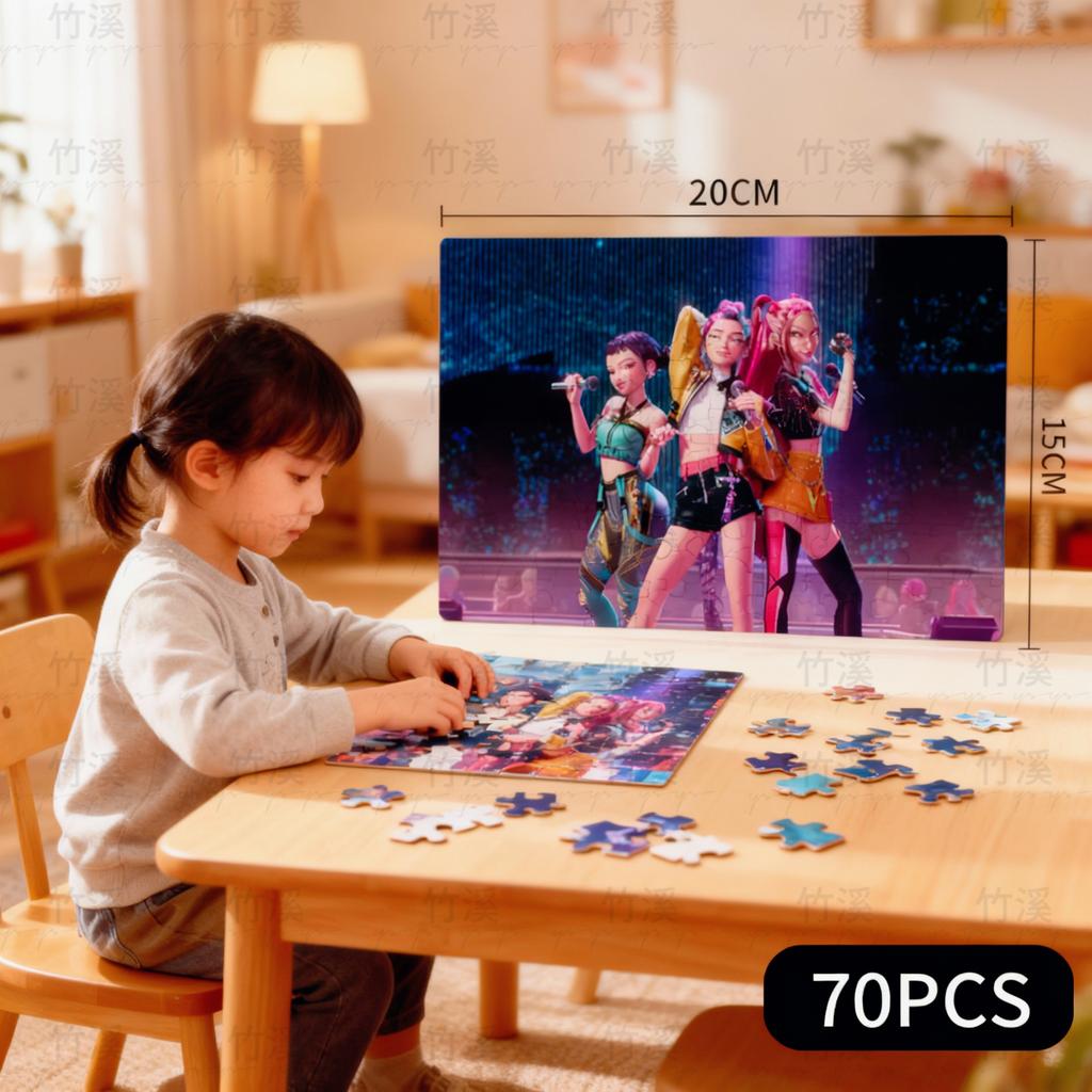 Puzzle Set - Character Collection Decoration, Children's Gifts, Puzzle Games, Parent Child Fun