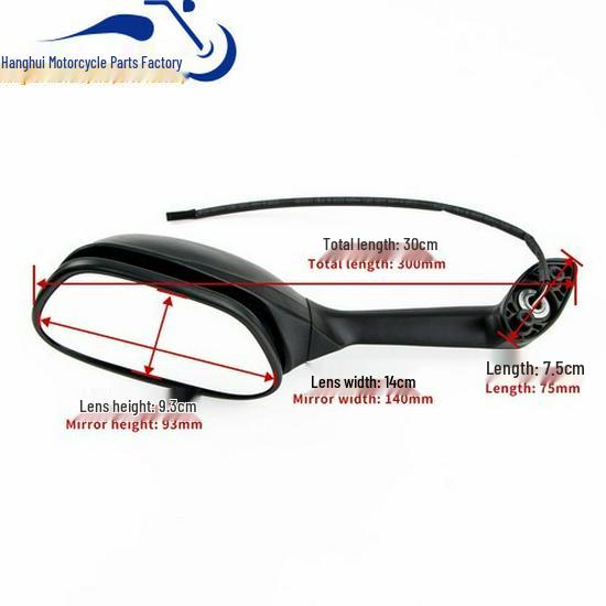 Blinker-Rückspiegel für Suzuki GSXR600/750 (2006-2022) & GSXR1000 (2005-2016) K11