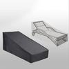 Waterproof Outdoor Chaise Lounge Cover UV Resistant Dustproof Patio Sunlounger Chair Protector for Lawn Furniture