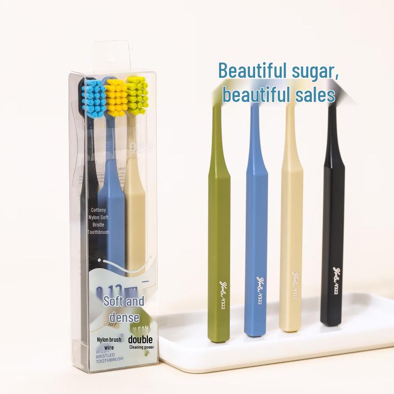 TEAHORSAY Adult Soft Bristle Toothbrush