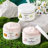 QCHZOC Cherry Blossom Niacinamide Body Scrub 6-Pack