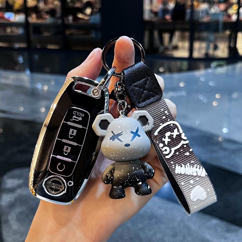 Key Cover for 2022 Nissan Teana, 2023 Sylphy & Ariya - Unisex Design