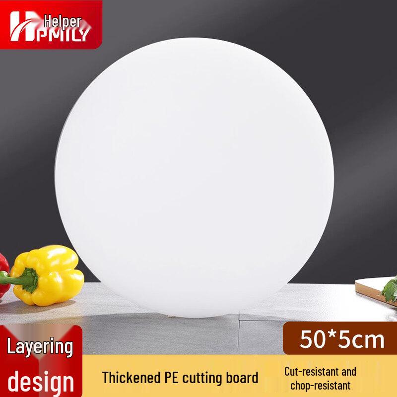Thickened Round PE Plastic Cutting Board