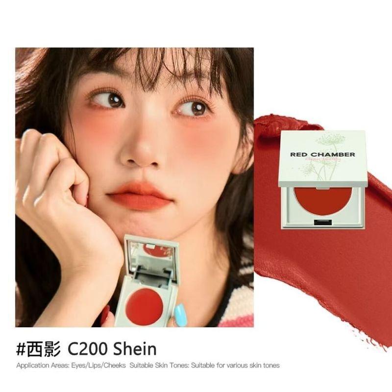 RED CHAMBER - Summer Haruki Multi-Purpose Cream - 4 Colors