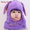 Childrens Winter Warmth Hat With Mask And Earmuffs For Toddler Protection
