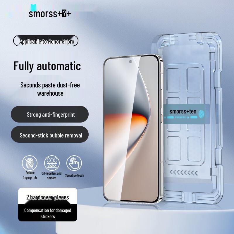 Smorss Honor Phone Screen Protectors