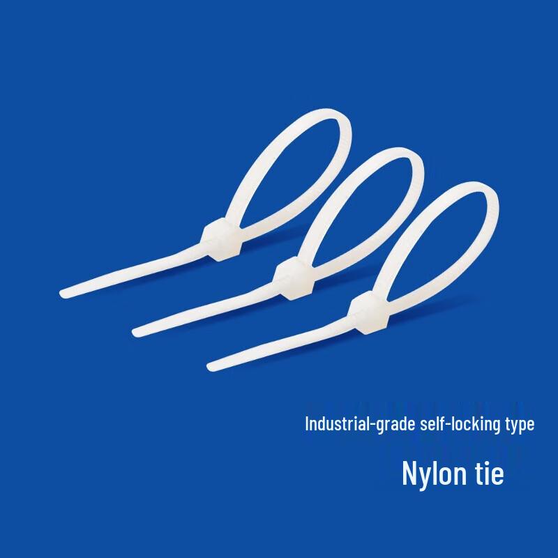 

Nylon Cable Ties