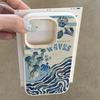 For iPhone 17 16 15 14 13 12 11 ProMax Case Blue Retro Jellyfish Lichee Pattern Phone Cover For iPhone X XS XR 16 Plus 16E Funda