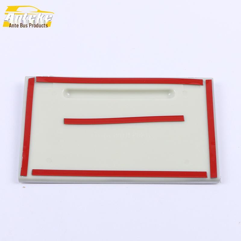 2020 Viloran Front Console Glitter Sticker for Cup Holder Decoration