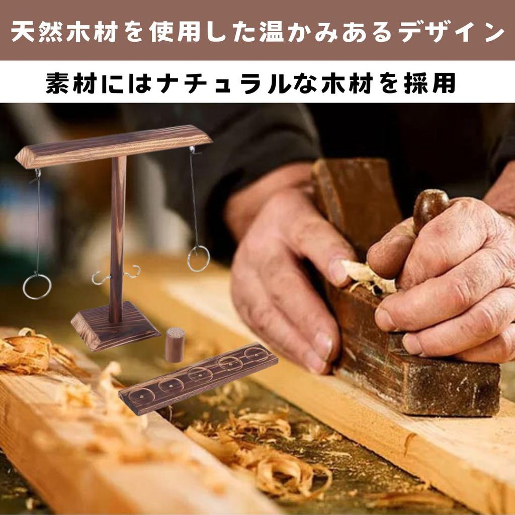 Ihr Aktions-Ringwurf-Schlachttisch Party-Ring-Reifen Reifen Hängendes Holzspiel, Spiel, Spiel, Spiel, Werfen, Spiel, Spiel,