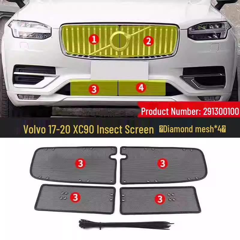 Volvo XC90 Front Grille Radiator Insect & Dustproof Protection Net EX30