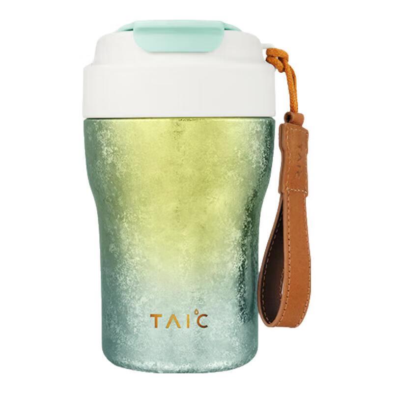 TAIC Pure Titanium Insulated Water Bottle 480ml