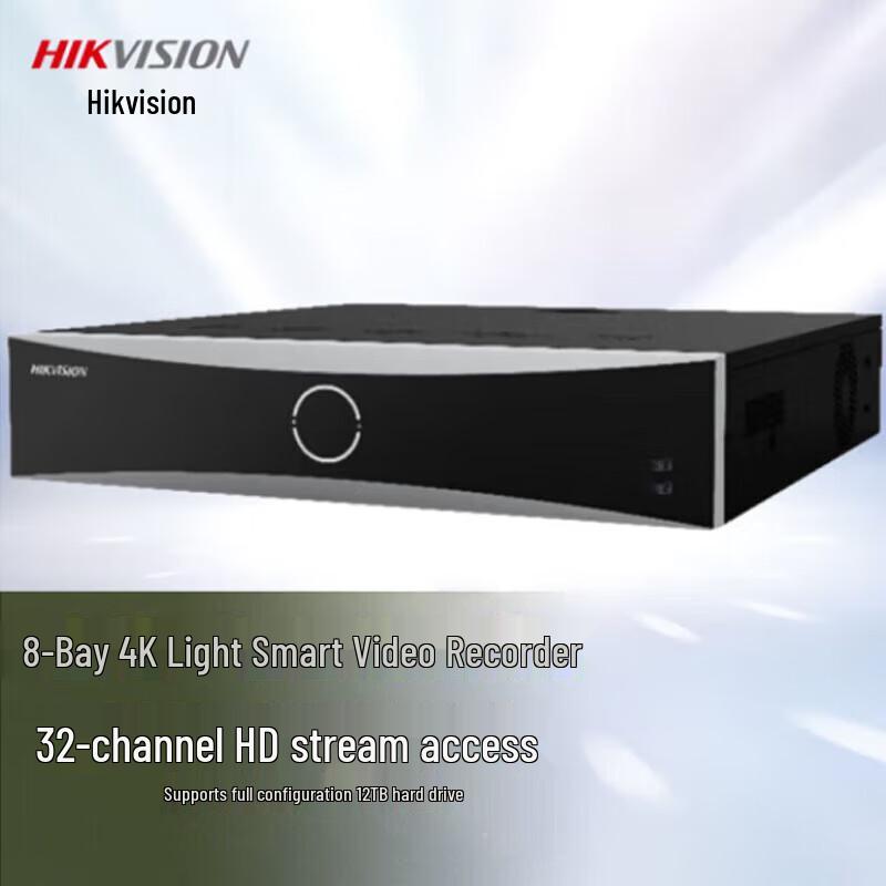 

Hikvision DS-8632NX-I8 32-Channel 8-Bay 4K Smart NVR