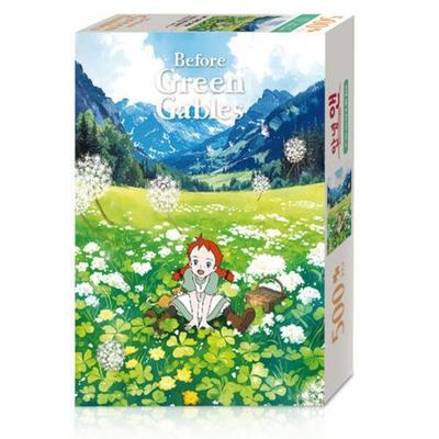 [Personal Commerce] Anne of Green Gables Jigsaw Puzzle 500PCS Hello Anne: Lucky Clover (DF-S05-062), Korean Popular Puzzles