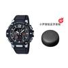 CASIO Men G-STEEL Series Black Watch GST-B300-1A GST-B300-1A