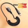 120W Car Spring Cable USB Type C Fast Charging Micro USB Cable For iPhone 16 15 Samsung Xiaomi  Quick Charger 3.0