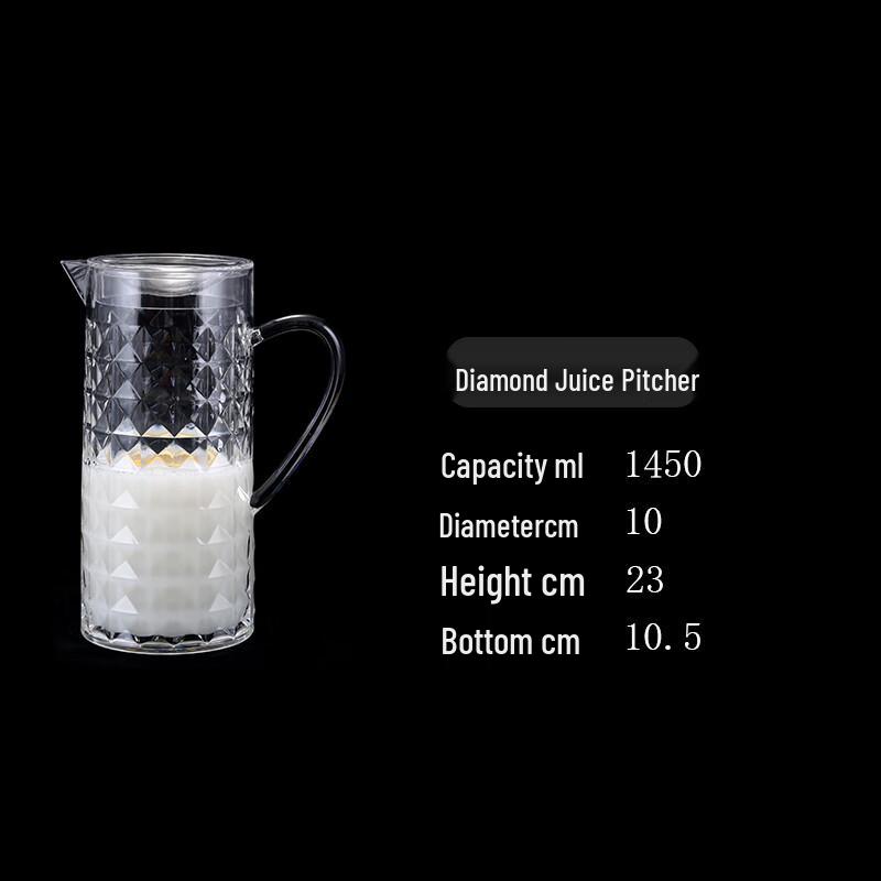 QIANXING Acrylic Juice & Beverage Pitchers