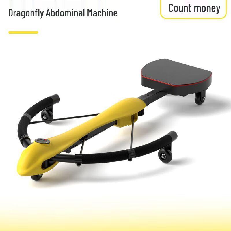 Jianli Automatic Rebound Abdominal Trainer