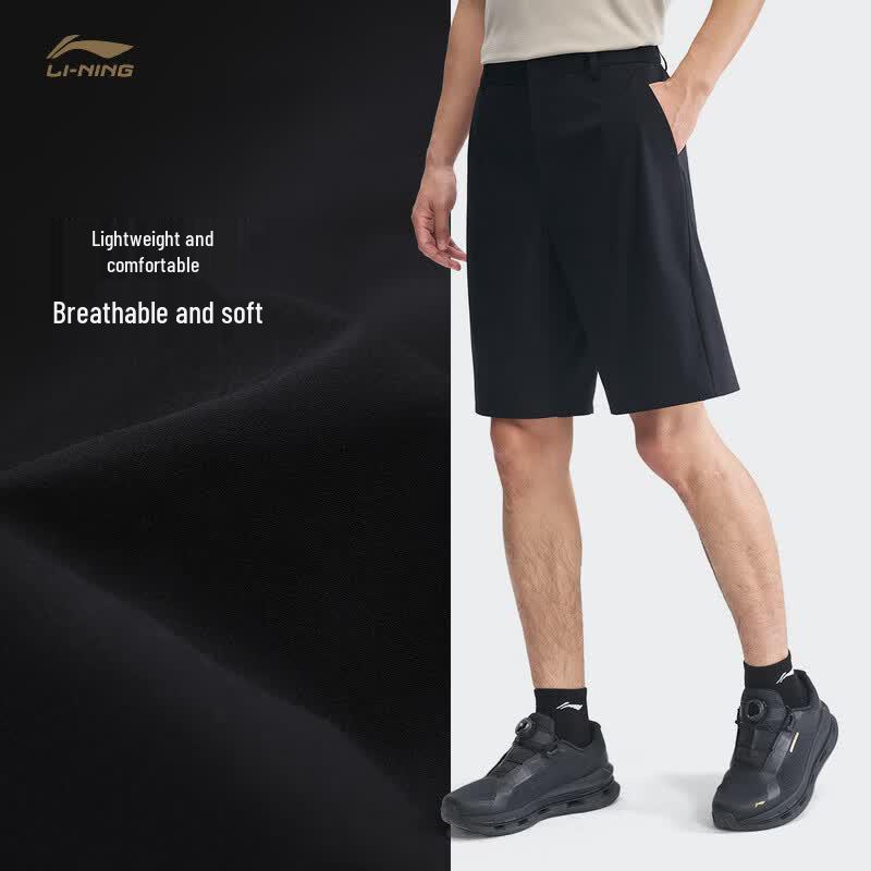 Li-Ning Men's Glory Gold Label Splash-Proof Casual Shorts