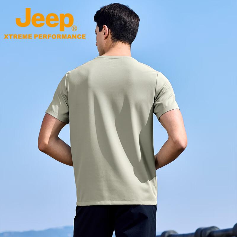 Jeep Men's Summer Cool-Feel Short-Sleeve T-Shirt