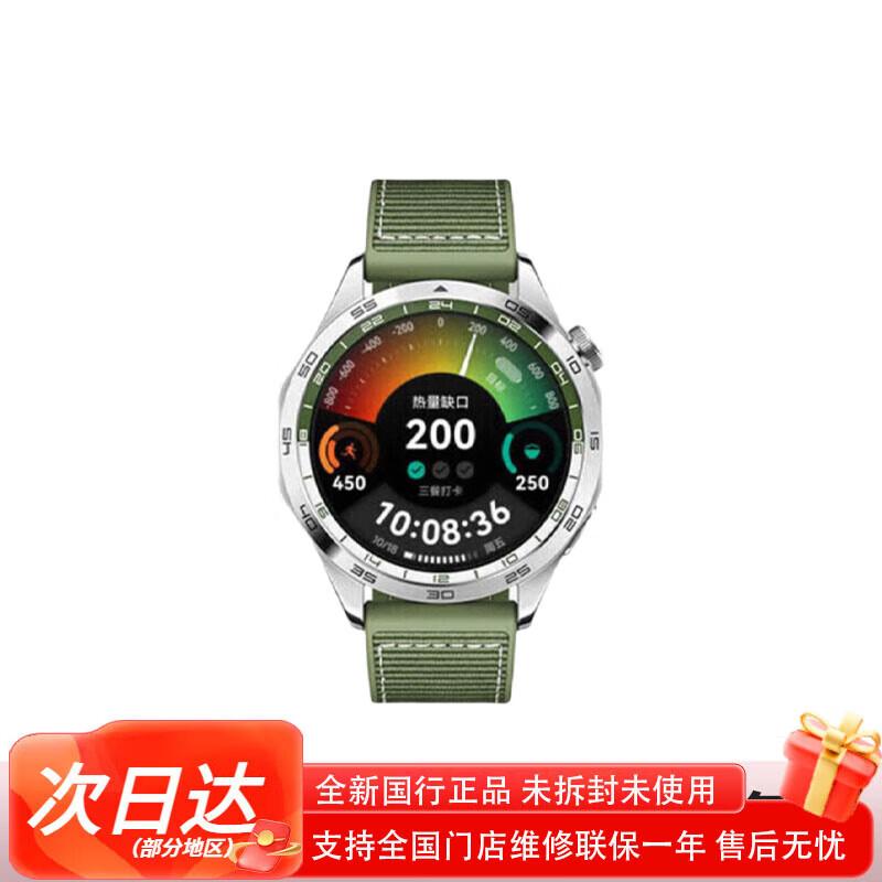 HUAWEI WATCH GT 4 Smartwatch (CN version)