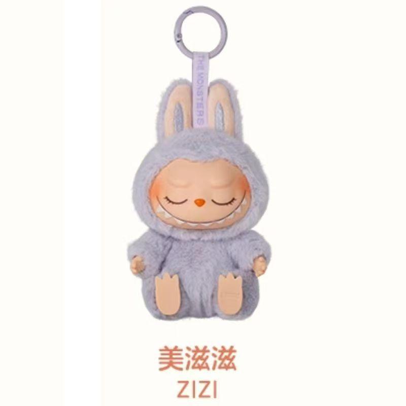New 2 Generation Labubu Blind Box Toy Ornament Pendant Birthday Gift Cute Collection Wholesale Mystery Box Special Offer Chinese Version Gifts