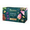 Ayurvedic Cleansing Soap (75 G), Ayurveda Clear Skin Soap,